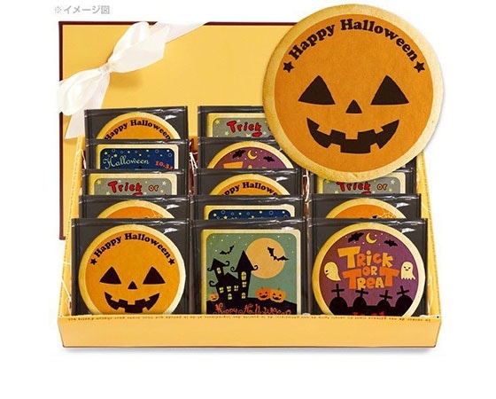 【focetta】ハロウィン お菓子 メッセージクッキーお得な6種類30枚セット 箱入り cc-set45