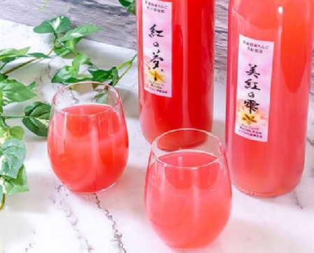 紅の夢・美紅の雫(りんごジュース) 720ml 2本セット
