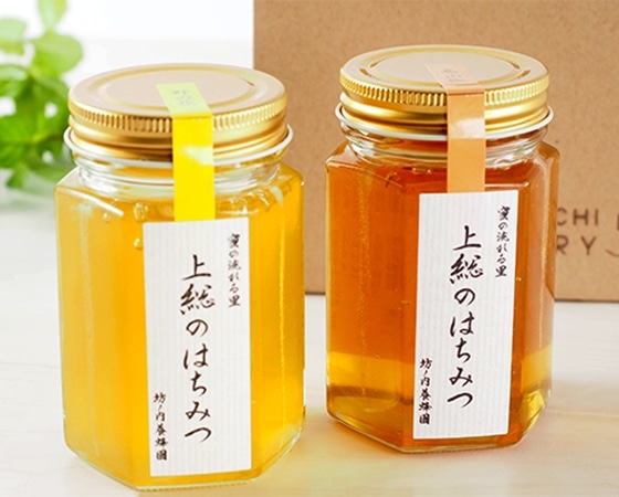 上総のはちみつ (野の花・烏山椒)2本セット