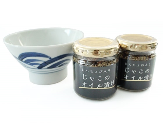 【ギフト】砥部焼くらわんか茶碗(青)・ じゃこのオイル漬けセット