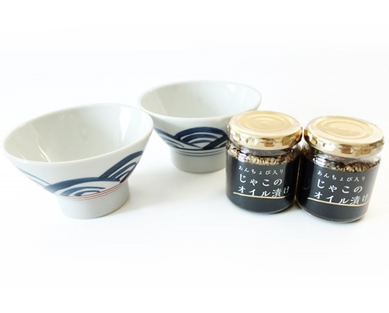 【ギフト】砥部焼夫婦くらわんか茶碗・ じゃこのオイル漬けセット