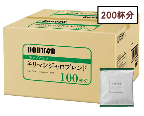 【200杯分】ドトールコーヒー ドリップパック キリマンジャロブレンド 1箱(100袋入)×2箱