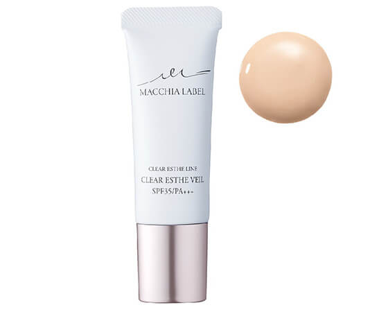 【アウトレット】薬用クリアエステヴェール13mL(ナチュラル) マキアレイベル
