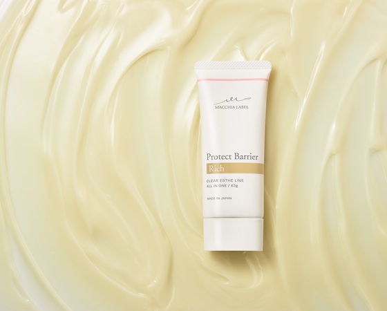 プロテクトバリアリッチc 63g