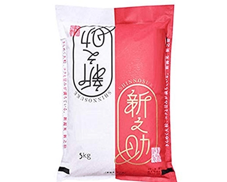 【30年産】メディアで話題沸騰!新潟県の新品種!新之助 新潟県 5kg(5kg×1袋)