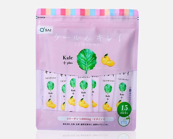 ケールdeキレイ うるつやレモン