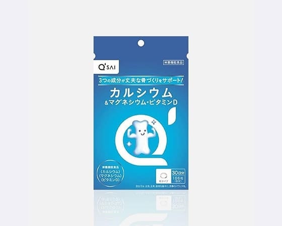 カルシウム&マグネシウム・ビタミンD(約30日分)
