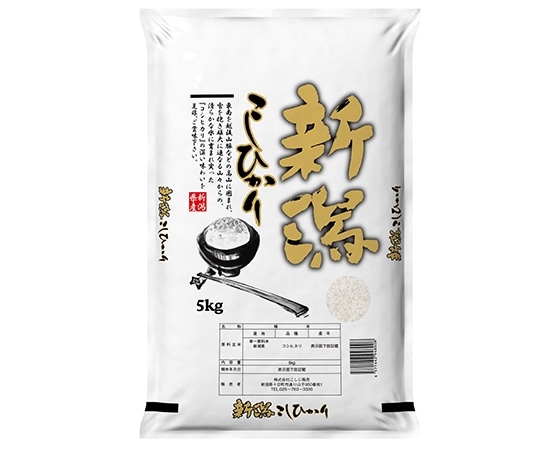 【令和元年産】新潟県産コシヒカリ 5㎏