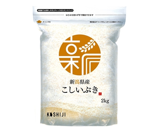 【令和元年産】新潟県産こしいぶき 2kg×2