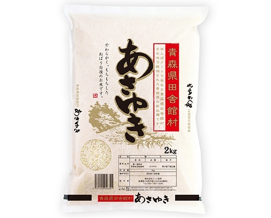 【令和元年産】青森県産あさゆき 2kg×2 出荷時期:11月上旬~