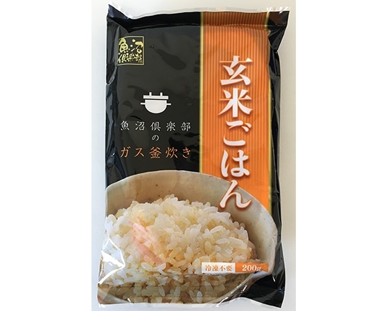 ガス釜炊きパックご飯(玄米) 200g×20袋