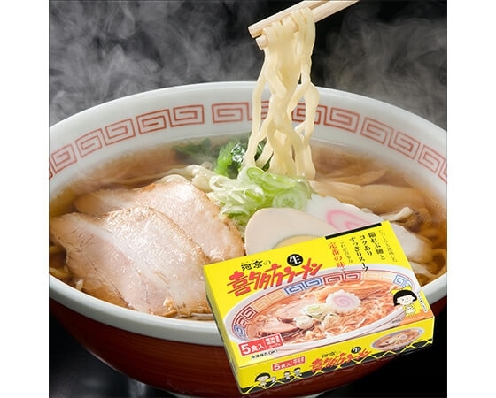 喜多方ラーメン5食ミックス