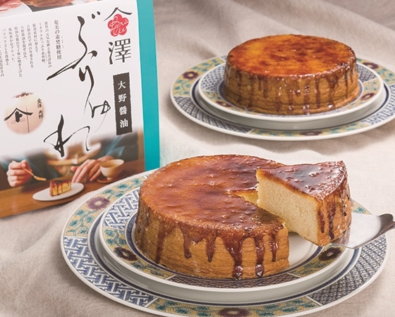 金澤ぶりゅれ大野醤油