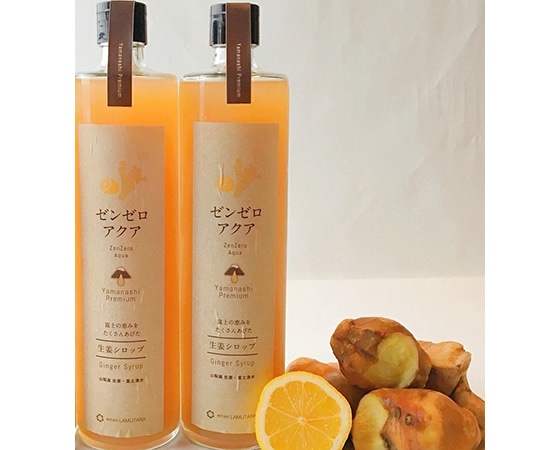 ゼンゼロアクア(生姜シロップ) 770ml×2