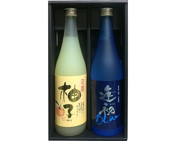 正春の柚子&逢初Blueセット
