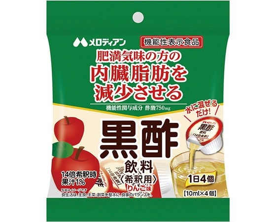 黒酢飲料<希釈用>りんご味(KS) 4個×20袋
