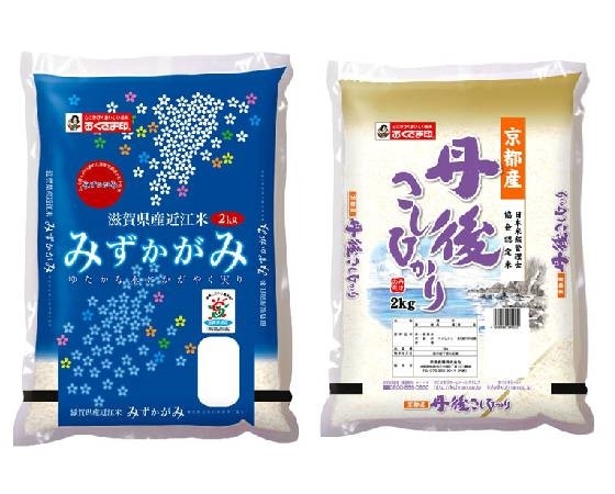 滋賀県産みずかがみ・京都府丹後産こしひかりセット 2kg×2 令和5年産