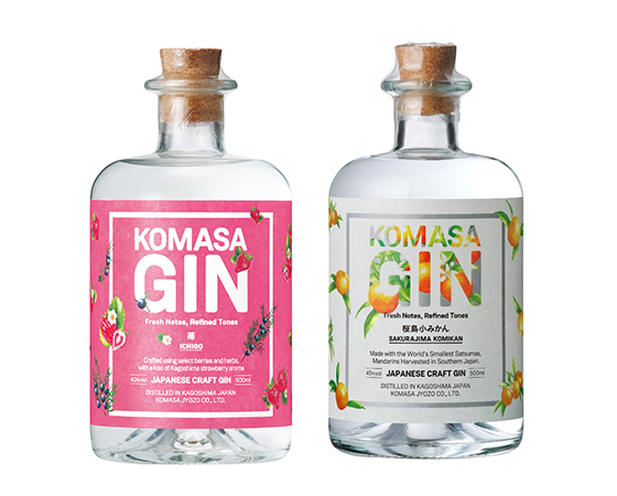 KOMASA GIN(コマサ ジン) 2本飲み比べ-苺・桜島小みかん-