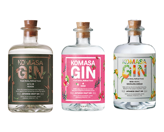 KOMASA GIN(コマサ ジン) 3本飲み比べ-桜島小みかん・ほうじ茶・苺-