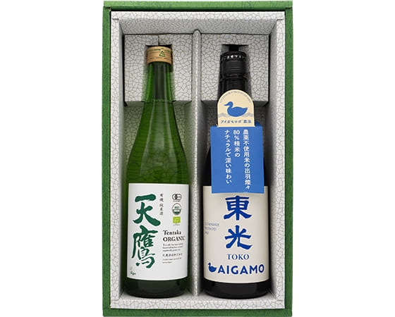 ナチュラル日本酒セット オーガニック×サスティナブル(有機純米 天鷹720ml、東光AIGAMO 純米酒720ml)