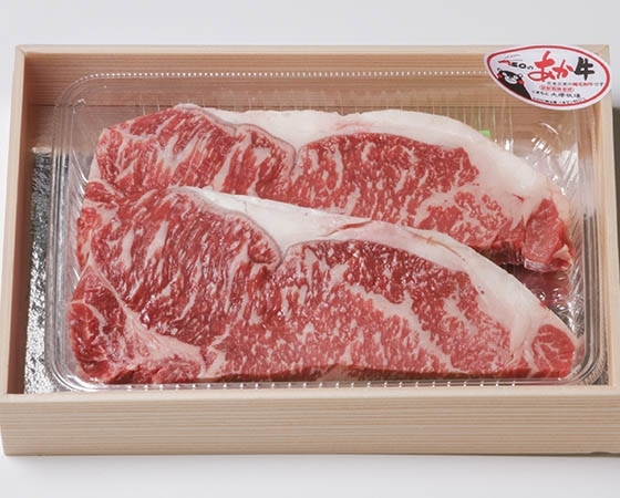 ★九州特集SALE!ASOのあか牛 ロースステーキセット 250g×2パック