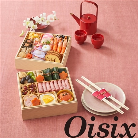 【数量限定】Oisixおせち和洋折衷2段重「慶梅」