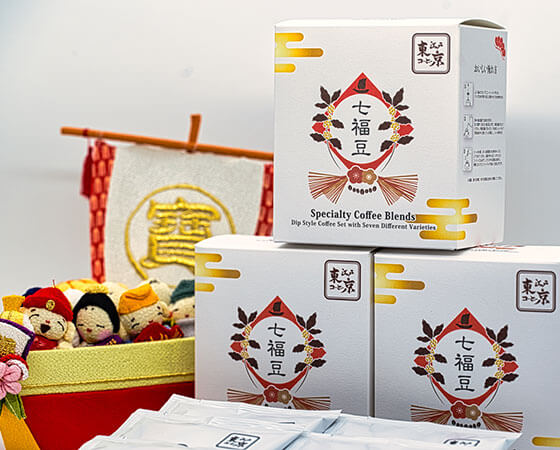 七福豆