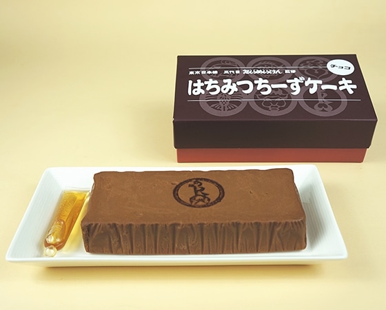 【三代目たいめいけん監修】 はちみつちーずケーキ (チョコ) 2個セット