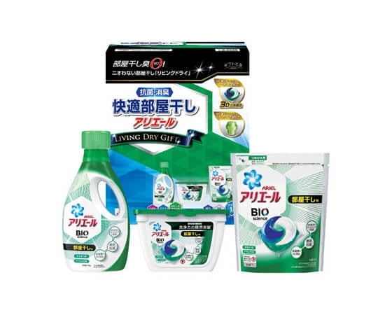 アリエール部屋干し25GS