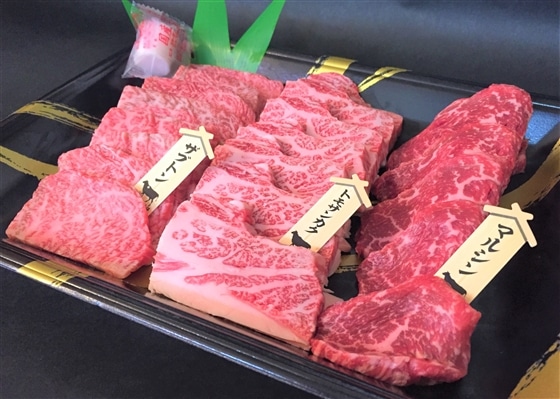 仙台牛焼き肉3種贅沢食べ比べお試しセット(各100g・全300g・2人前)※のし付