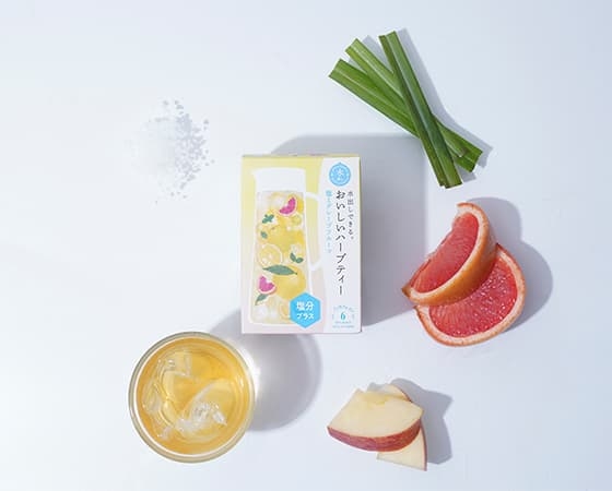 水出しできる。おいしいハーブティー 塩とグレープフルーツ20ヶ入