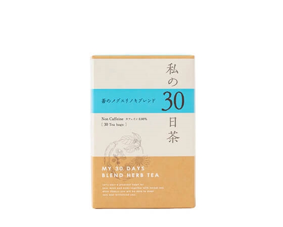 【生活の木】私の30日茶 蒼のメグスリノキブレンド 30ヶ入