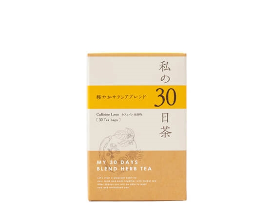 【生活の木】私の30日茶 軽やかサラシアブレンド 30ヶ入