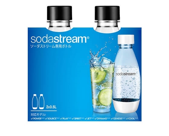 ヒューズボトル 500mL×2本セット ブラック