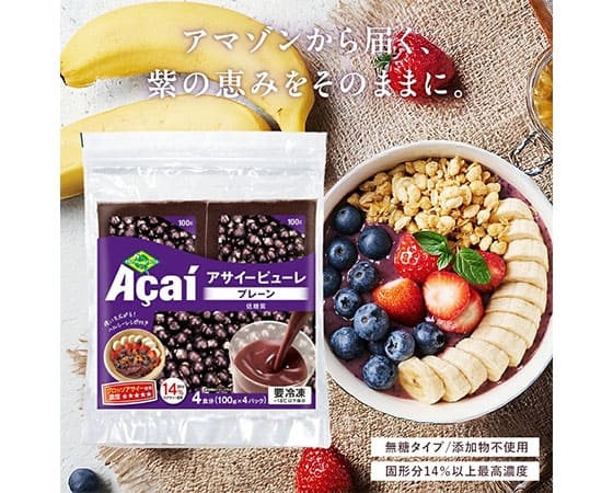 濃厚アサイーペースト(無糖) 100g×36袋