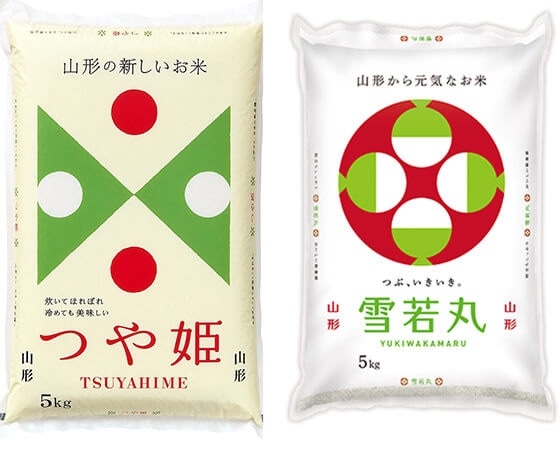 【新米・予約販売】山形県産ブランド米5kgセット 5kg×2 令和三年産 ※10月中旬より随時発送