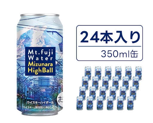 富士山の水を使ったハイボール 24本入