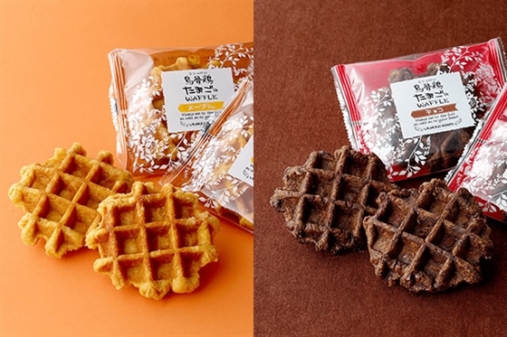 烏骨鶏たまごのワッフル8個セット