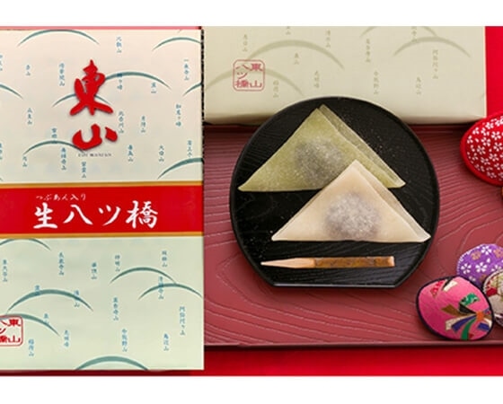 つぶあん入り生八ツ橋 ニッキ・抹茶詰合せ 1箱14個入り(ニッキ7個、抹茶7個)