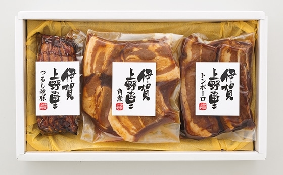 伊賀上野の里つるし焼豚&豚角煮セット