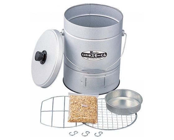 簡易くんせい器スモー君