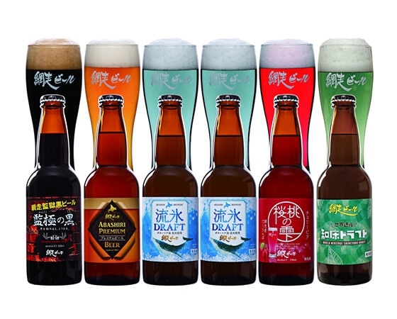 テスト注文用