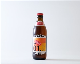 【ドイツ】シュマッツビール ラガー (6本入り)