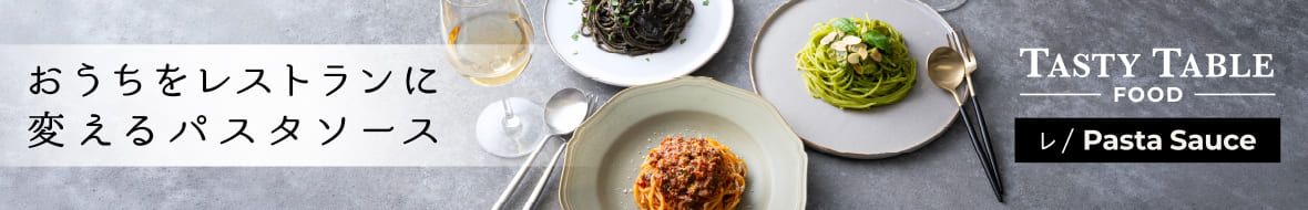 Tasty Table FOOD