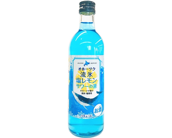 サワーの素2種12本詰合せ(塩レモンサワー×6、山葡萄サワー×6)