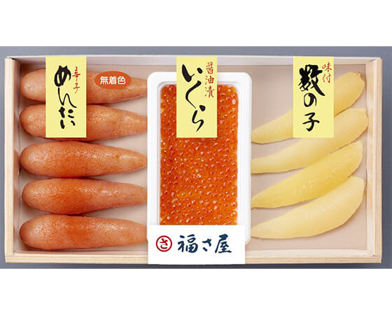 福さ屋　味楽セット(無着色辛子めんたい160g、醤油いくら60g、味付数の子80g)