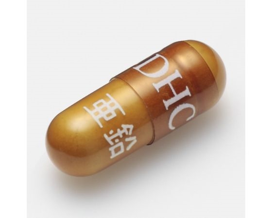 DHC 60日亜鉛60粒