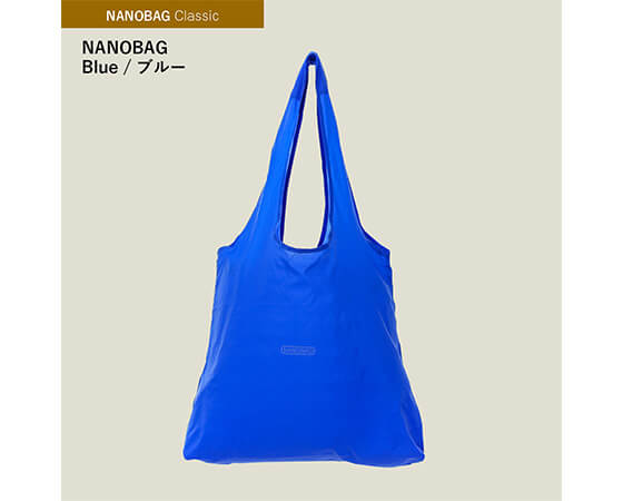NANOBAG  Classic ブルー