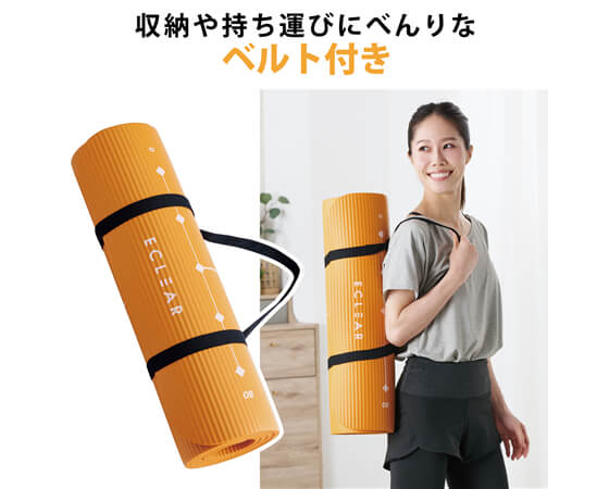 【エレコム】エクリアスポーツ トレーニングマット 両面波形 オレンジ HCFWYMW10DR