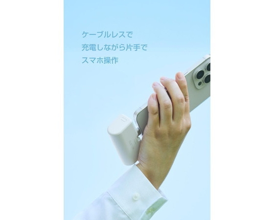  【エレコム】折り畳み式直挿しモバイルバッテリー(USB Type-Cプラグ/5000mAh)ブラック